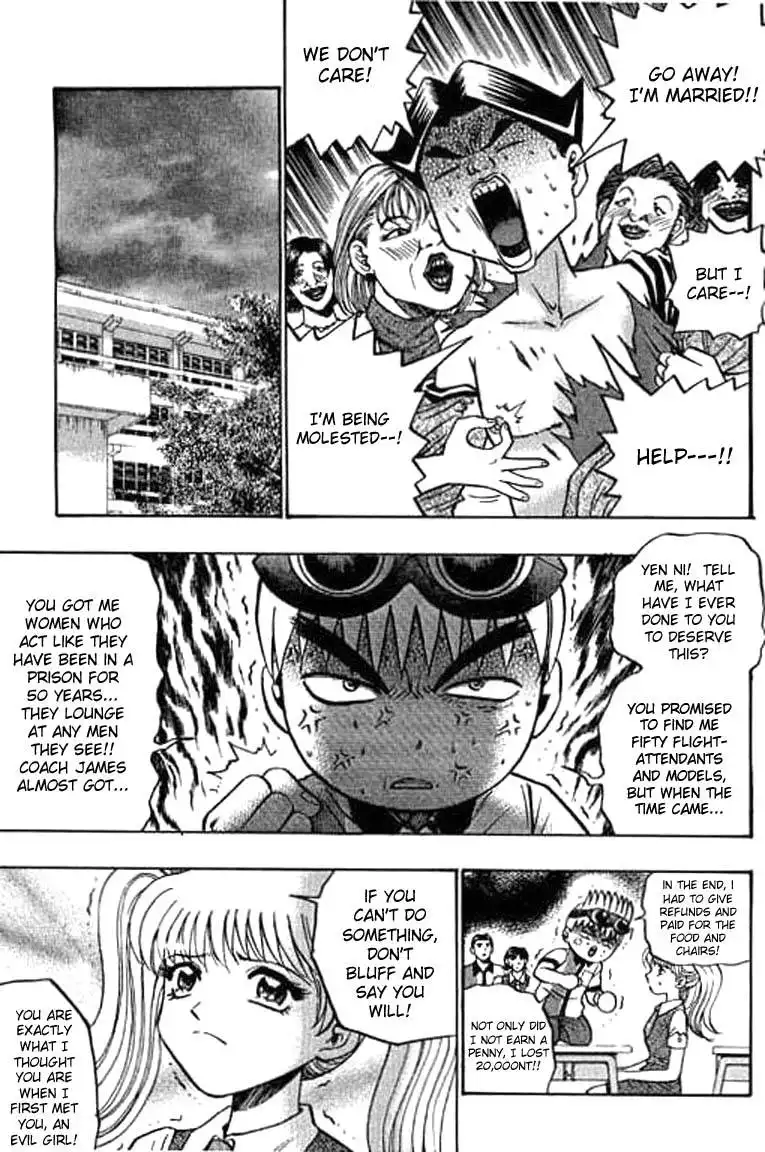 Bowling King Chapter 48.059 140